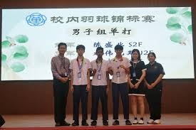 罗马诺：皇马球员们力挺阿隆索，高层愿再给他时间进行打磨