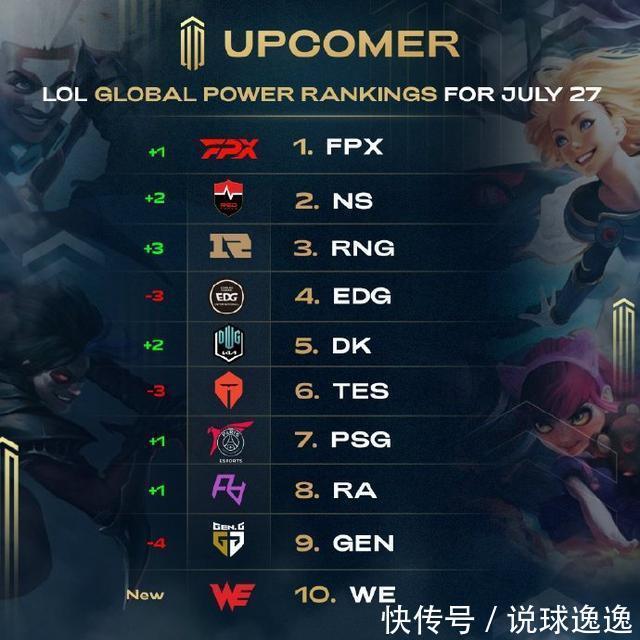 这笔交易背 这笔交易背