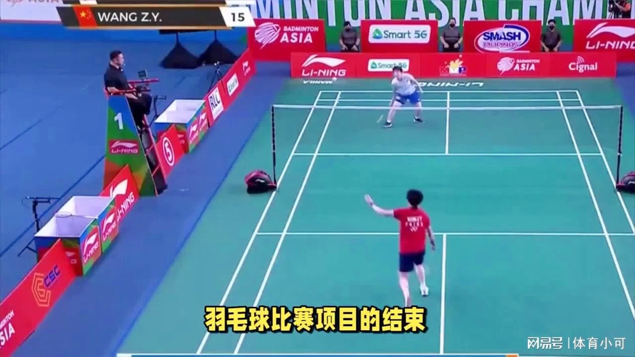 高尔夫竞技 高尔夫竞技