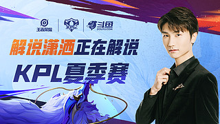 与真实身体 与真实身体