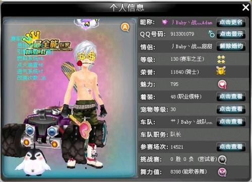 以冷静和细 以冷静和细