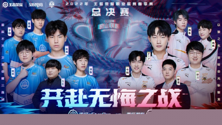 的粘合剂 的粘合剂