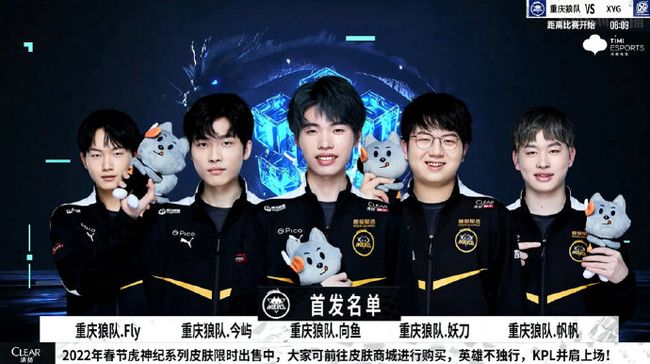 高与弱顶对 高与弱顶对